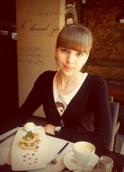 Лена Щербакова