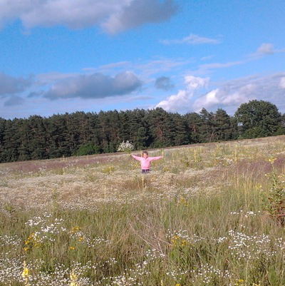 Мария Каргина