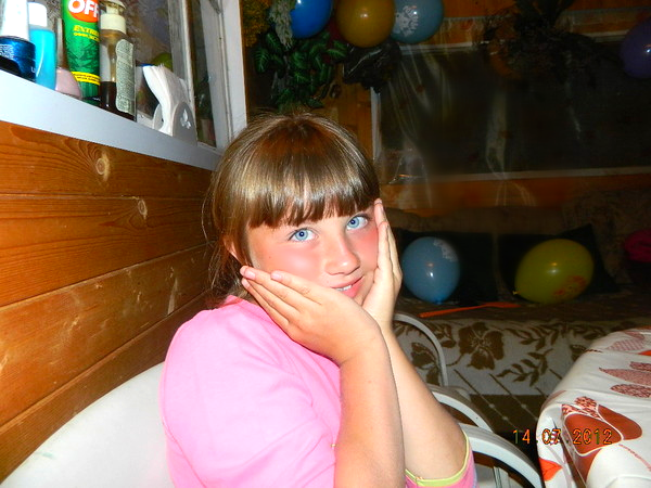 Кристинка Руденко