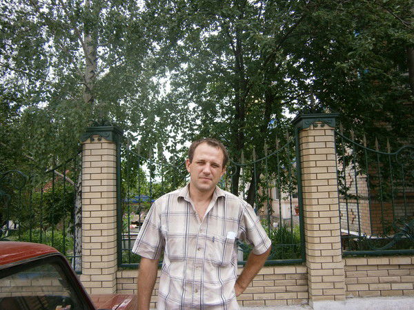 Денис Ганнык