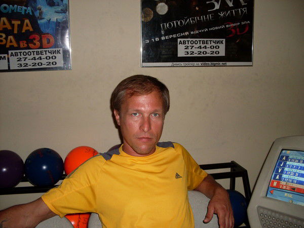 Владимир Загрызлый