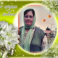 Ирина Орлова