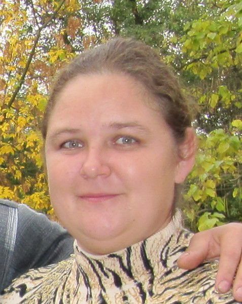 Валерия Гольц