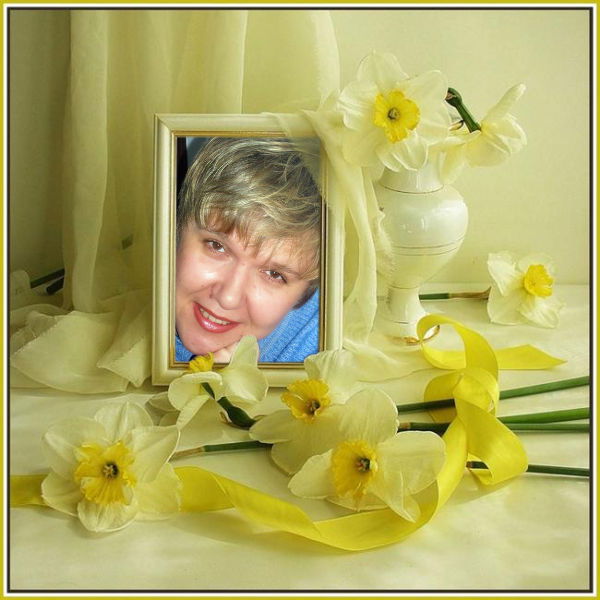 Елена Mоскалева