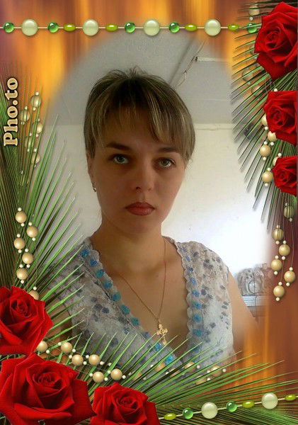 Елена Ермолаева