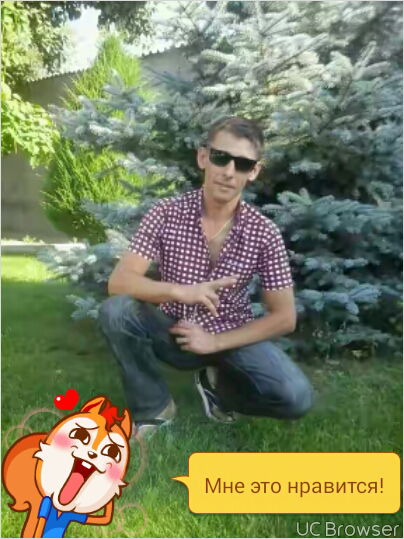 Сергей Маркеев