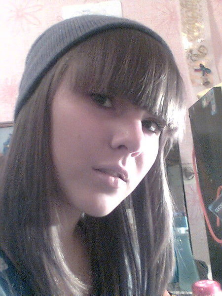 Надин Брежа