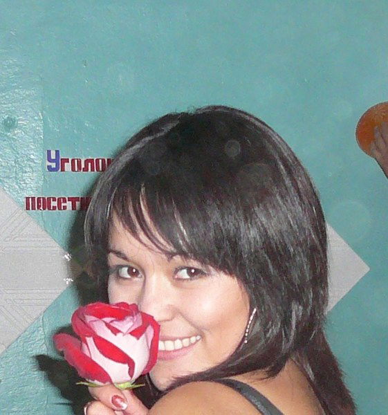 Ляйсян Сабитова