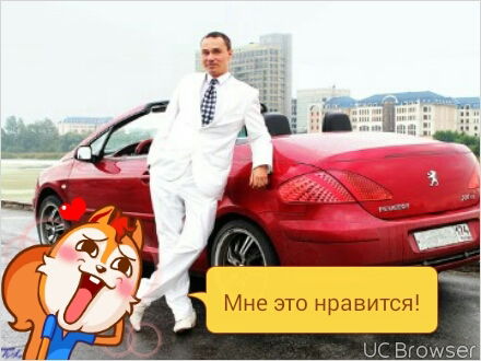 Дима Андреев