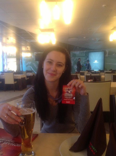 Светлана Мамаева