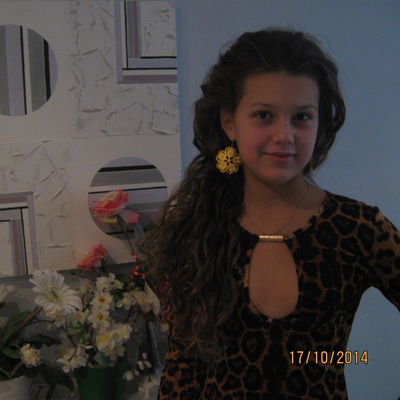 Кристина Ширшова