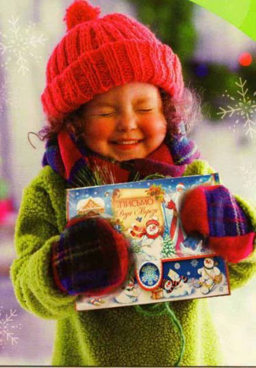 Анна Столярова