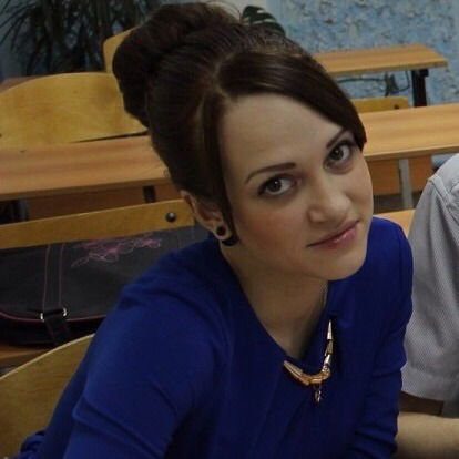 Виктория Черноусова