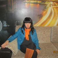 Светлана Валевская