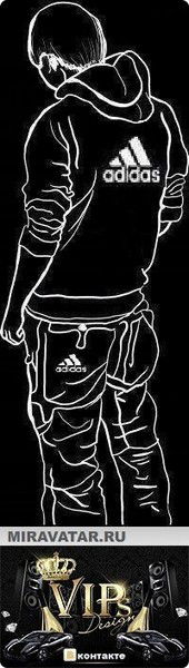 Максим Бохан