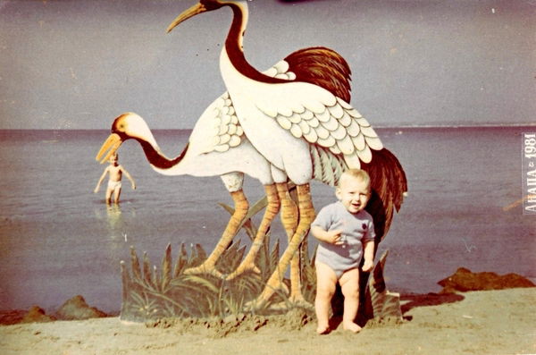 Александр Гусев