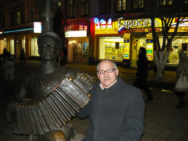 Виктор Иванович Рящиков