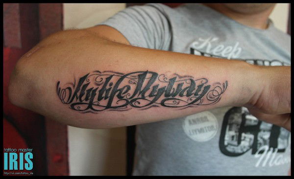 Игорь Свительский