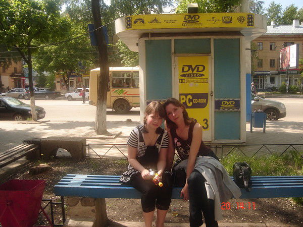 Наталья Хлюстина