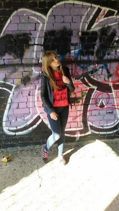 Дарья Златорёва