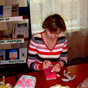 Елена Тарасова