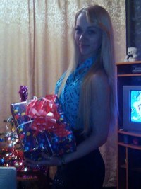 Настёнка Верещагина