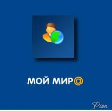 Дмитрий Сперанский