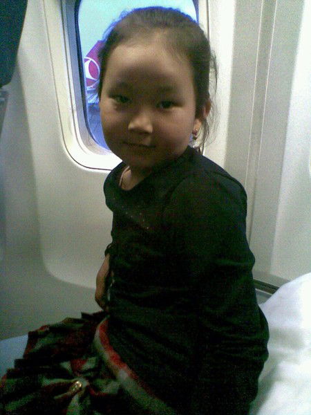 Арзыгул Розиева