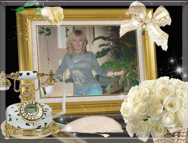 Елена Литош