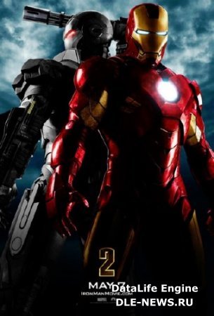 Ильха Гладких