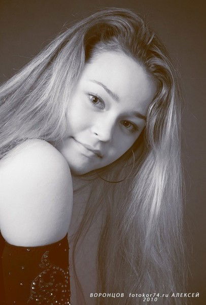 Яна Тарасова