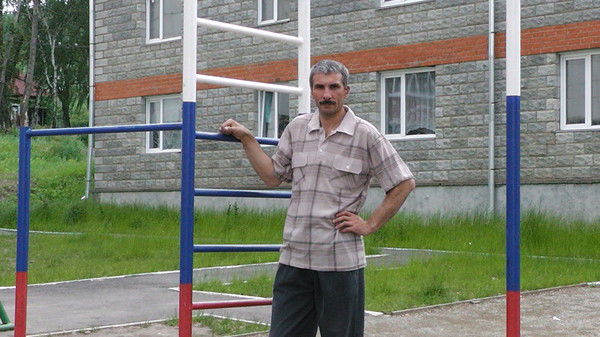 Вячеслав ......