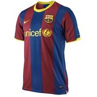 Габды-Нагым Ергали