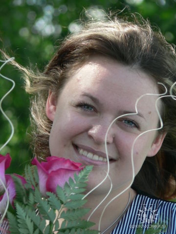 Екатерина Быкова