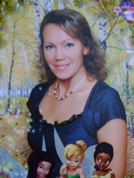 Алсина Ахметшина