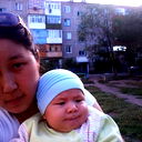 Гульсина !