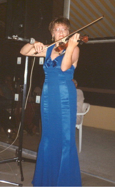 Елена Кашицына