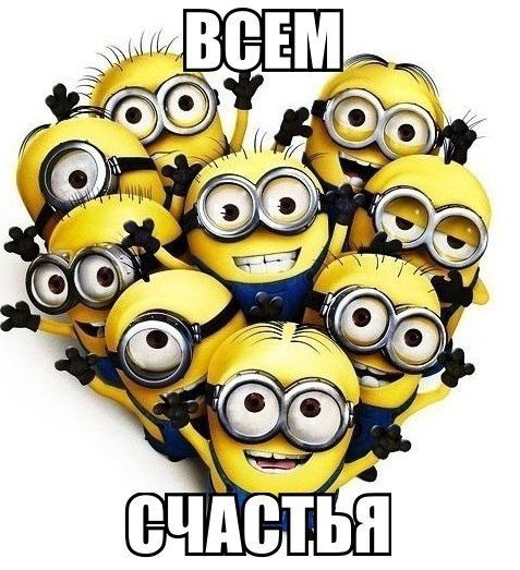 Елена Крупнова