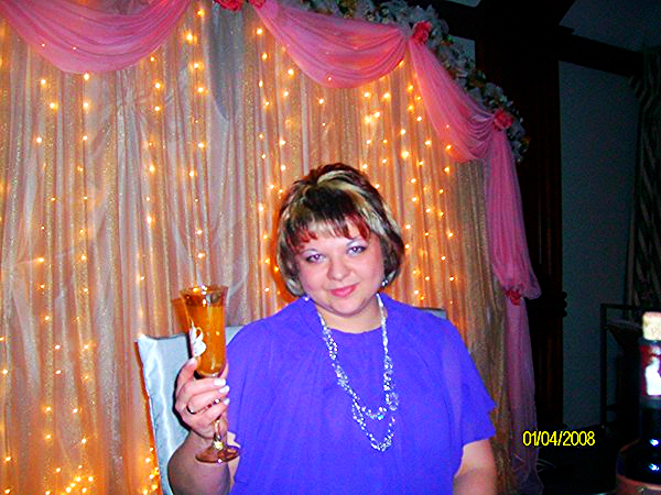 Светлана Игоревна Савич