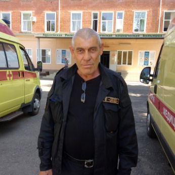 Асланчерий Джандар