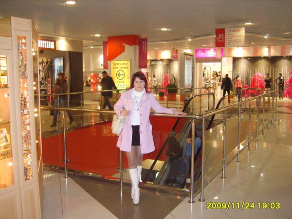 Анна Дровосекова