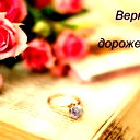 Гульмира Усонова