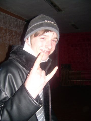 Пётр Богаченко