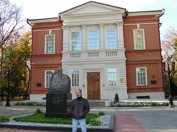 Юрий Савельев