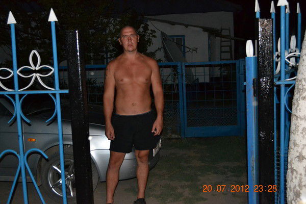 Женя Першин