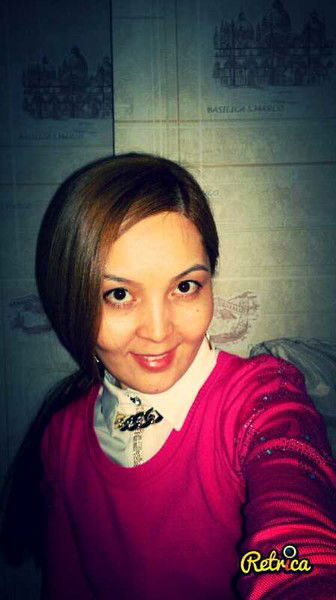 Альфия Атаканова