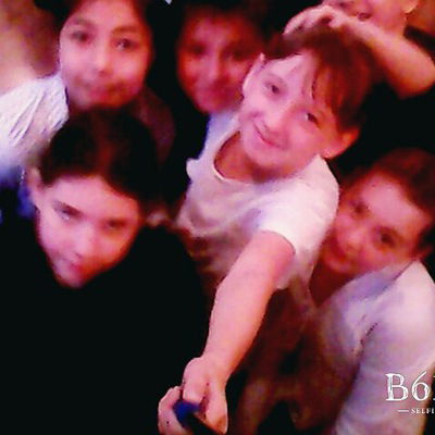 Катя Сичкар