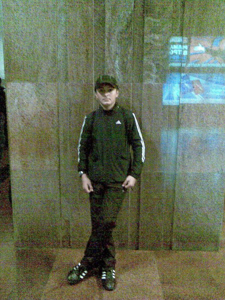 Давид Мартиросян