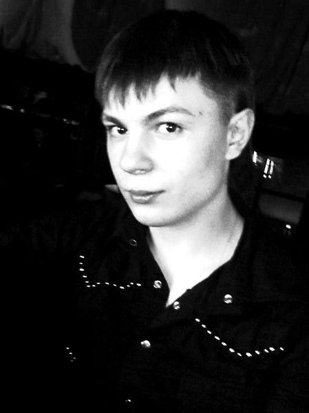 Андерс Габерно