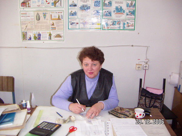 Татьяна Давыдова